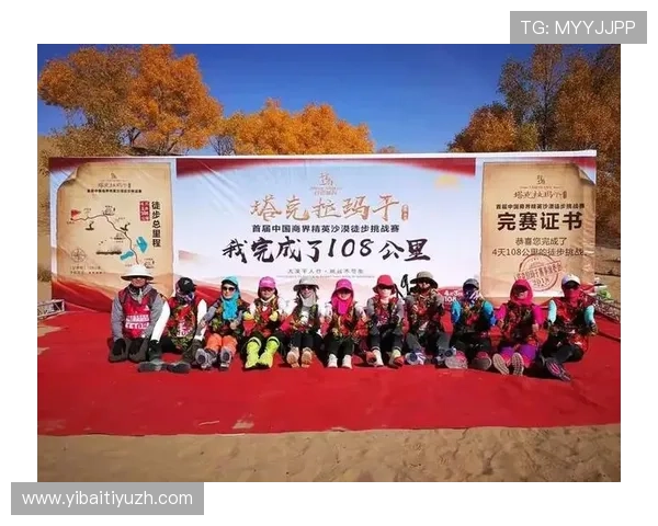 八方体育APP功能介绍：一站式体育资讯、直播、社区互动全方位体验指南