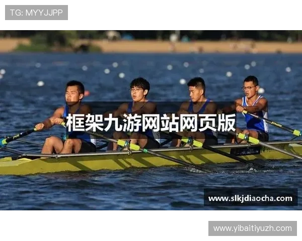 九游体育网址导航大全,帮助用户快速找到最稳定的体育娱乐平台入口 九游体育网址导航大全,帮助用户快速找到最稳定的体育娱乐平台入口