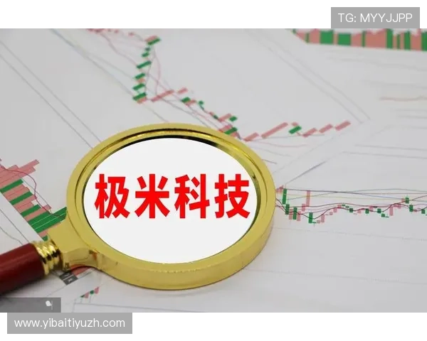 光速体育开户需要注意的法律法规及合规事项详解 光速体育开户需要注意的法律法规及合规事项详解