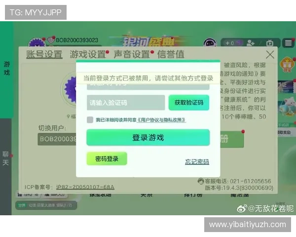 平博注册游戏常见问题解答,解决新手玩家的所有疑问 平博注册游戏常见问题解答,解决新手玩家的所有疑问