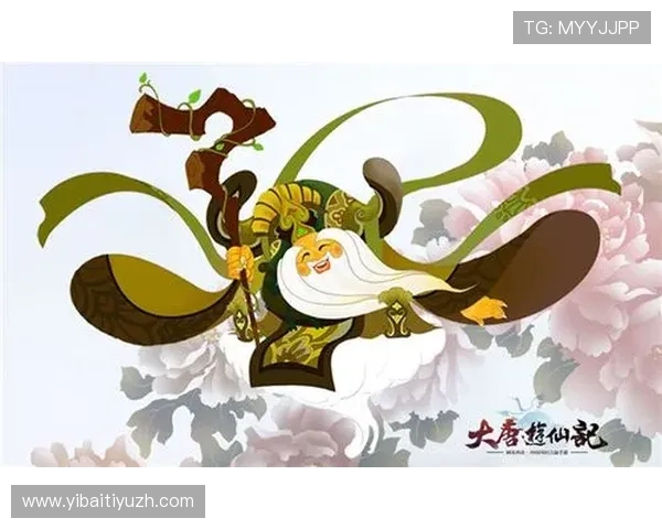 开云游戏官网正式上线开启全新线上娱乐体验引领行业发展新潮流