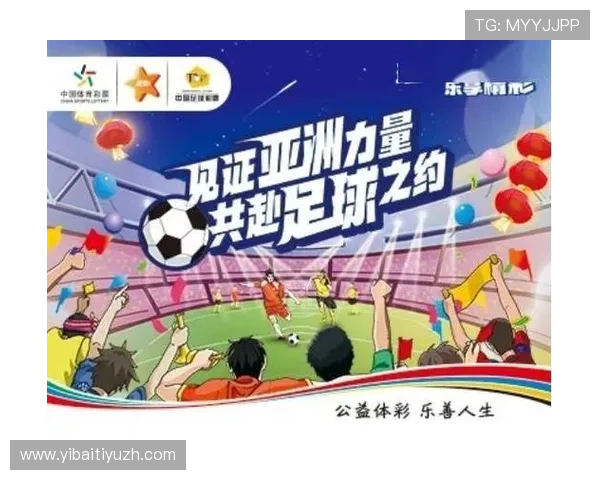 新利体育在线打造专业的体育娱乐平台，满足不同用户的投注需求与赛事分析，享受高品质娱乐体验