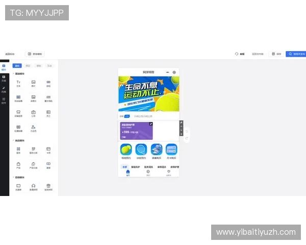 探索8868体育平台网页版的最新功能与操作指南帮助新手快速上手享受畅快体育体验 探索8868体育平台网页版的最新功能与操作指南帮助新手快速上手享受畅快体育体验