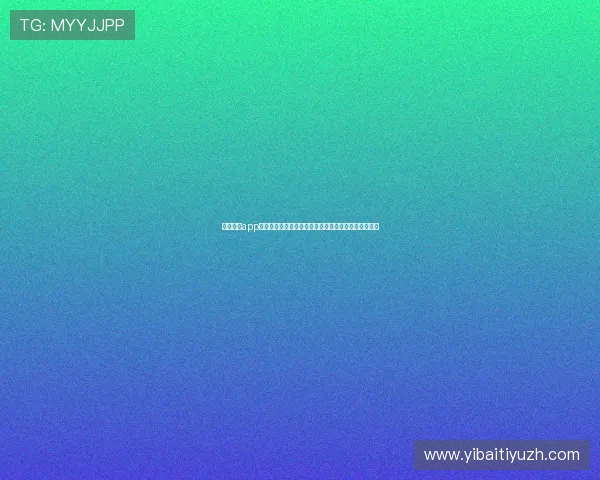 星空体育app优化界面设计,提升用户操作体验与运动数据分析效率 星空体育app优化界面设计,提升用户操作体验与运动数据分析效率