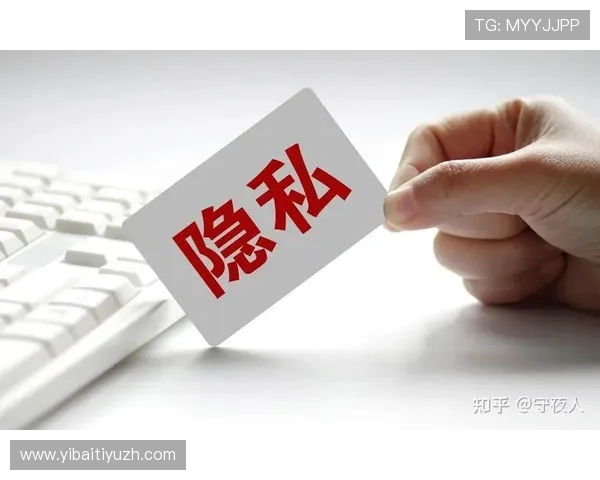 澳门永利注册后如何进行账号安全保护与密码修改指南