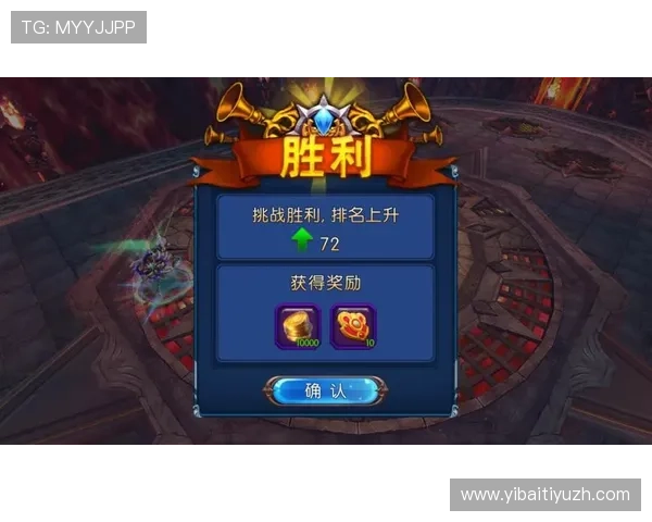 米兰娱乐平台最新玩法介绍与攻略，助你轻松赢取丰富奖励