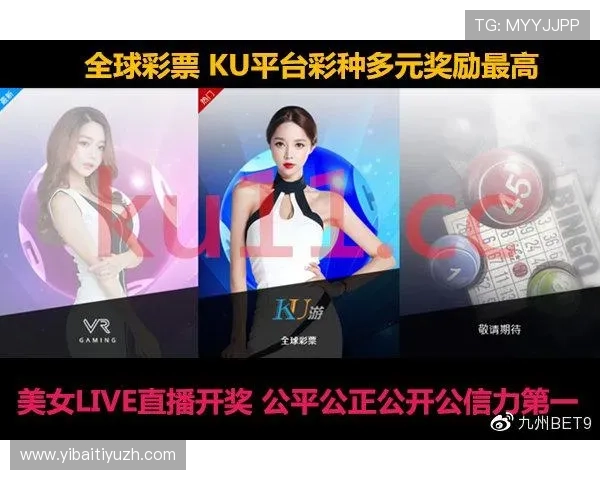 KU体育官方地址无法访问怎么办？多种解决方案与常见问题解答