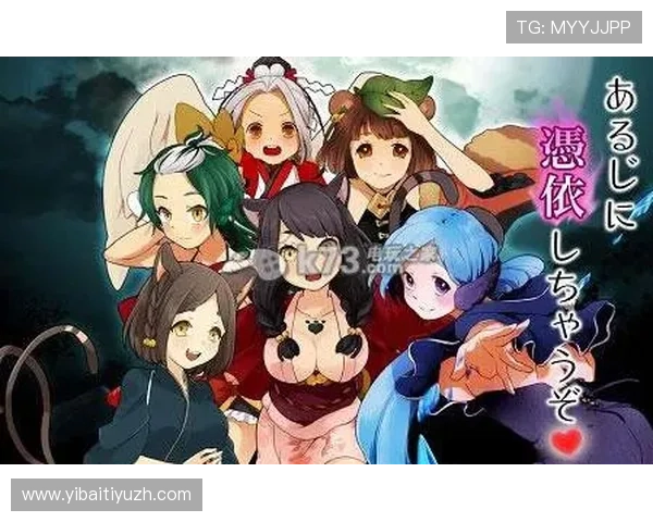 UED在线网页版官网提供的游戏特色与玩家常见问题解答