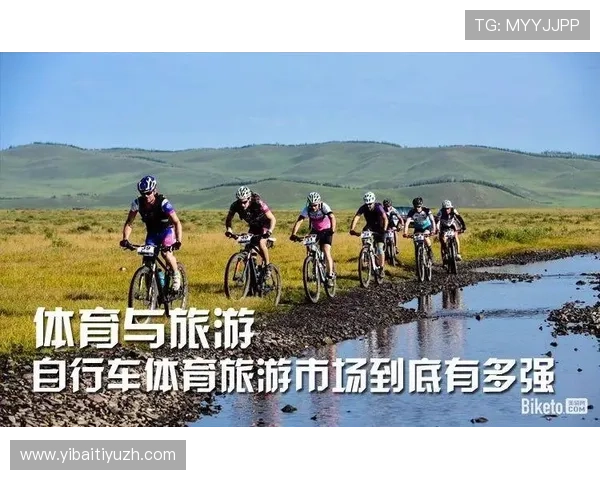 光速体育官方地址官方最新入口，解决用户登录难题，畅享丰富体育内容和赛事资讯