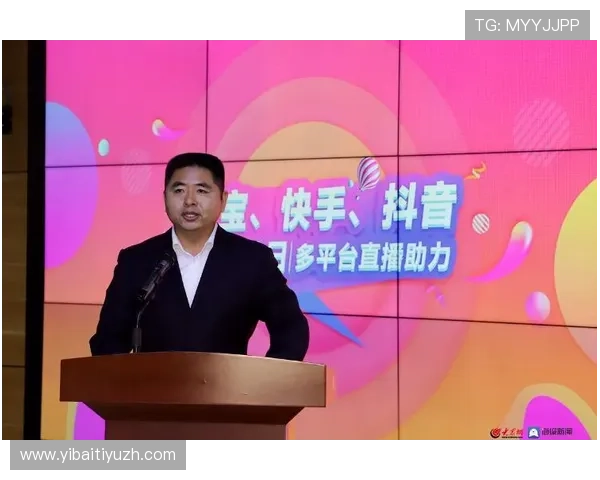 如何通过半岛体育在线直播平台轻松追踪各类体育赛事直播内容