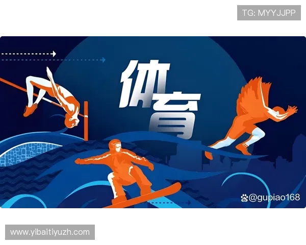 掌握168体育最新链接，快速访问官方体育直播平台，享受高清流畅的比赛画面和专业的赛事解说服务