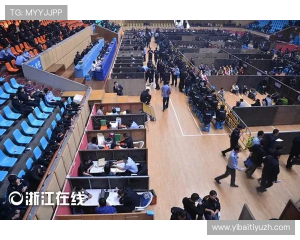 爱博体育竞猜技巧分享帮助新手快速入门掌握实用的投注技巧实现盈利