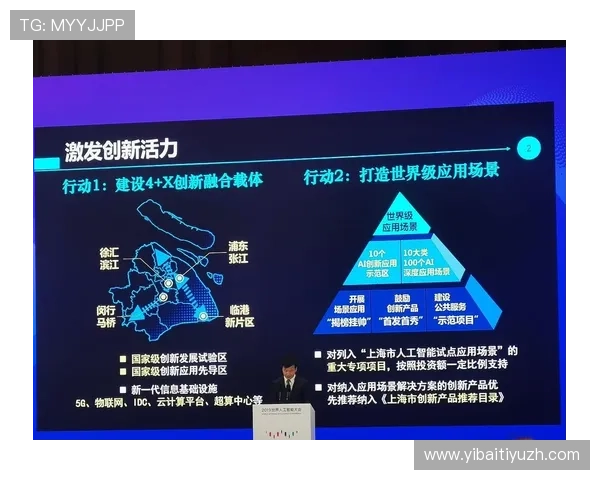 深入了解e星体育：其在中国电竞行业中的战略布局与未来前景