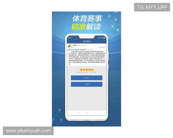 足球比分网即时比分一一球探提供详细的比赛数据和实时比分更新，助你掌握比赛动态