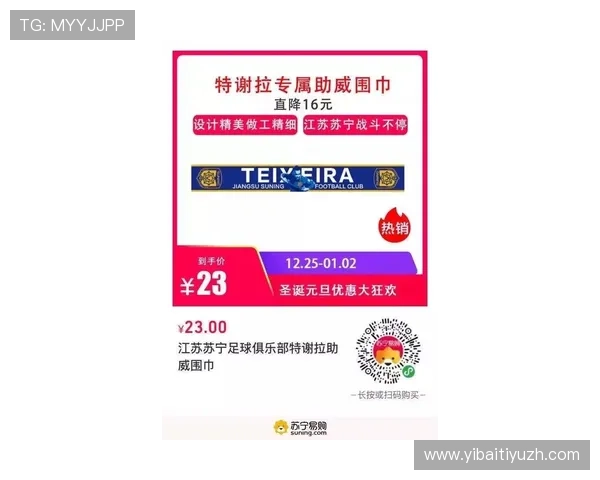 678体育旗舰厅注册平台最新优惠活动及注册流程全攻略