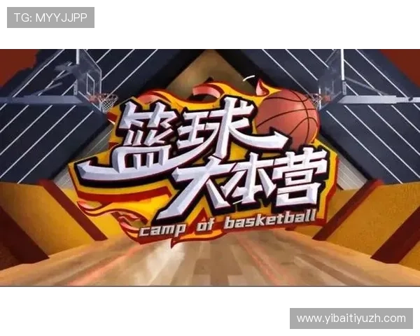 体育赛事好戏连台引爆夏季体育热潮,精彩纷呈的比赛让你目不暇接 体育赛事好戏连台引爆夏季体育热潮,精彩纷呈的比赛让你目不暇接
