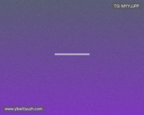 埃及队与比利时队赛前发布会全面解析世界杯焦点战役的最新动态