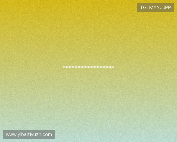 电子真人游戏平台为世界杯期间的体育直播提供创新的虚拟现实互动技术支持